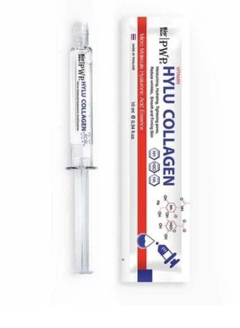 بي دبيلو بي سيروم هايلو ترطيب و تفتيح نهاري- 10 مل - Image 1